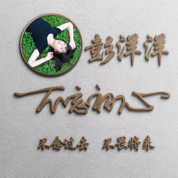  你的微信头像该换了,20多张新款创意专属签名头像,一定有你喜欢