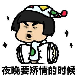  侄子玩游戏非常厉害,经常打电话给我约战