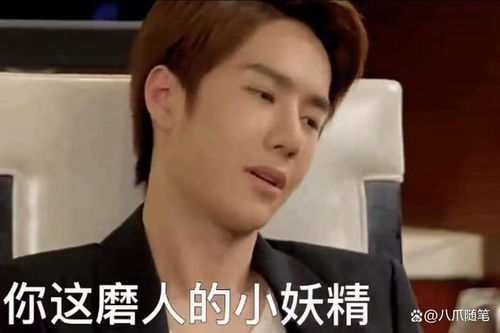  新剧还未杀青大瓜就匆匆赶来,关于王一博的遐想还真多