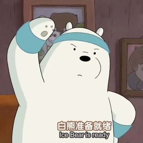  喜欢一个人就去表白,万一成了备胎呢