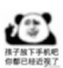  真是大跌眼镜我市高中段学生近视率近8成