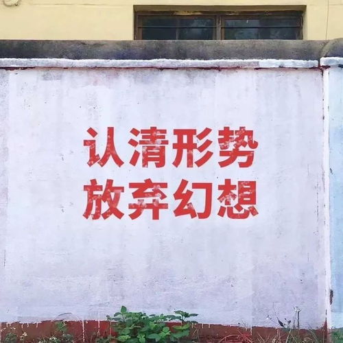 吴姓做的微信头像图片彰