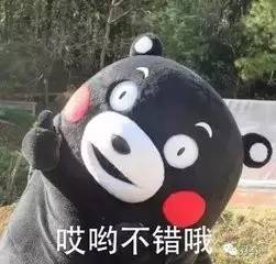  在常熟家有此物的才是深藏不露的富二代