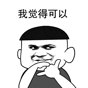  浙江湖州南浔区在建设项目审批中介服务领域推行综合测绘改革试点测绘提前跑服务大提效