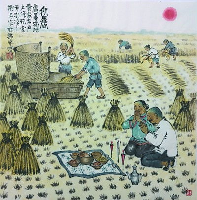 国画头像微信头像戴树良