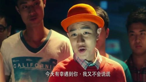  百变爱人王祖蓝酒吧与女色魔大玩大话骰子,这表情也太贱了