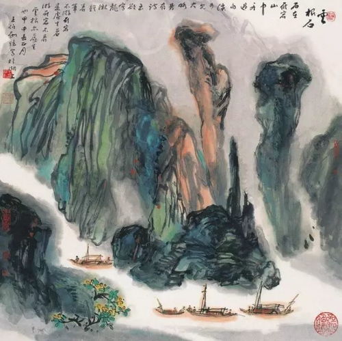  中国美术史大家王伯敏