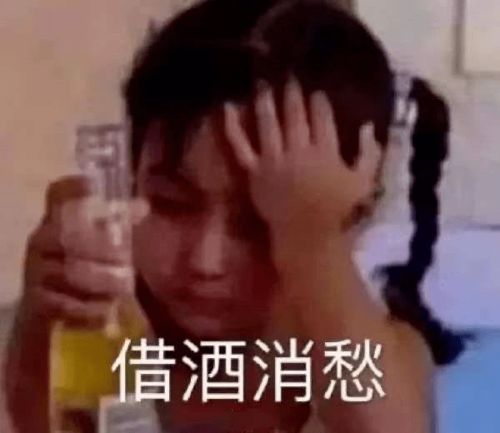  幼崽写作业,家长真作孽