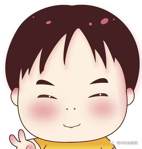  超长版的寒假机幼娃娃继续快乐过咯游戏指南十