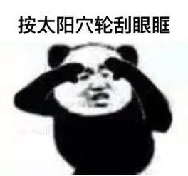  因懒得学车,广西一男子手绘驾驶证忽悠交警网友已笑疯......