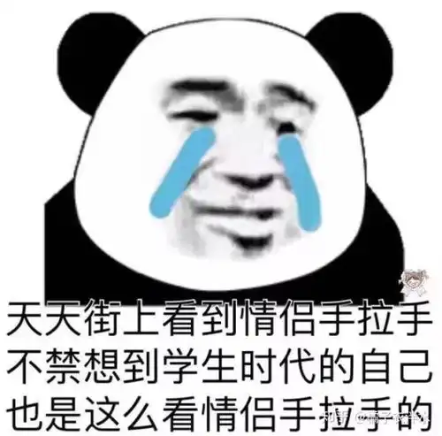  男生特别想谈恋爱的15个瞬间