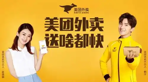  吐血整理,2017国内明星代言品牌大合集娱乐频道