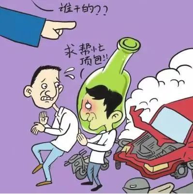  男子酒驾遇查找人顶包仗义朋友车不是我开的