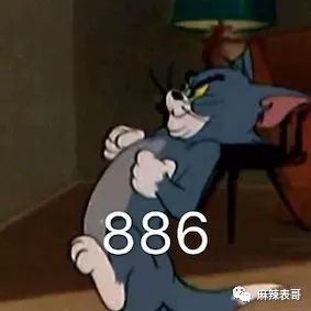  今天也是爱胖伦的一天