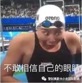  gai爷新作无厘头看完这个,绝对让你把各种电信诈骗套路统统看穿