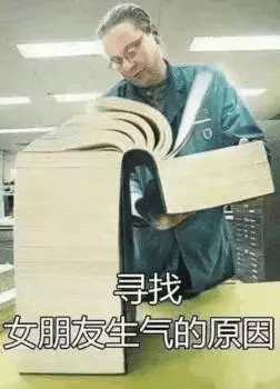  如何证明自己是沙雕文案大户