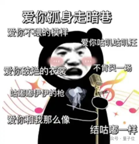  姚班天才组队开发完蛋我被大模型包围了续作专为工作日摸鱼爱好者打造