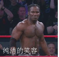 求一张黑人肌肉男刚开始很生气然后笑了那张搞笑图片