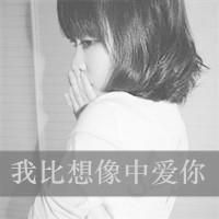  黑白简约人像图片微信头像图片大全