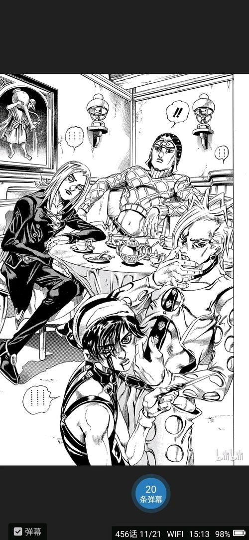  jojo的奇妙冒险第五部黄金之风替身大全一