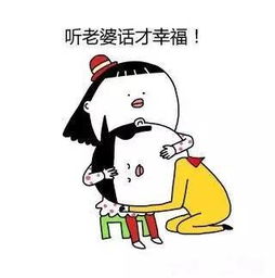  段子认识了一个少妇,和她喝多了,然后她带我回到她住的地方......