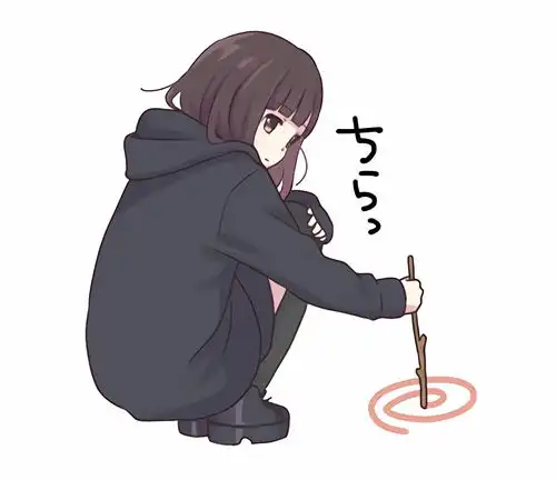  menhera表情包1
