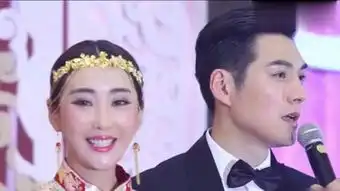  严宽杜若溪婚礼