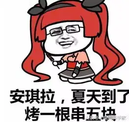  游戏资讯hao123上网导航