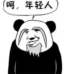  上海宁都爱看的节目要停播曾引领上海电视一代辉煌