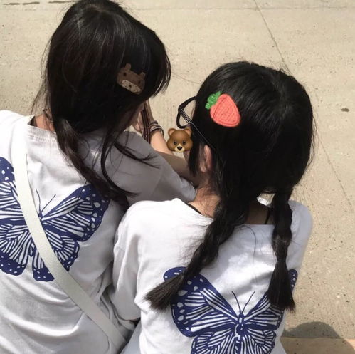  闺蜜头像我把温柔设置成了仅你可见