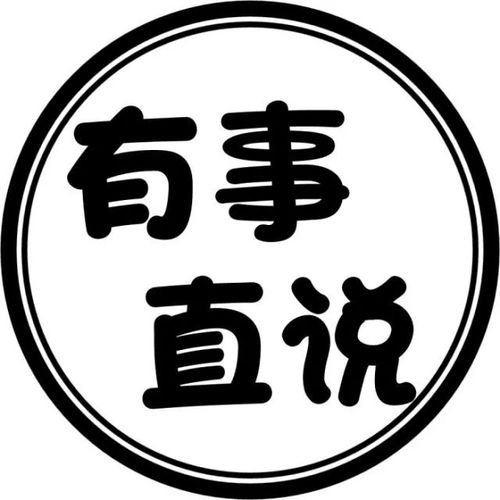 微信头像2025最新款图片