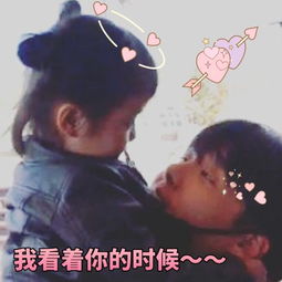  萌娃权律二表情包,了解一下