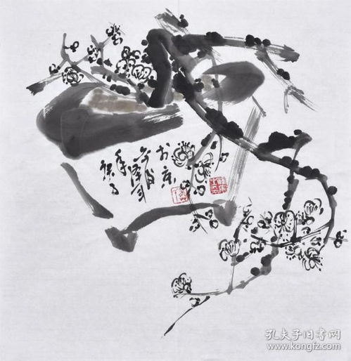  国画名人字画