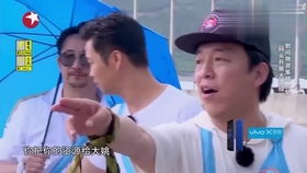  极限挑战兄弟团魔性大笑宋小宝表情包更是一绝