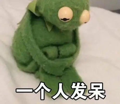 不是猝死是脱发表情包青