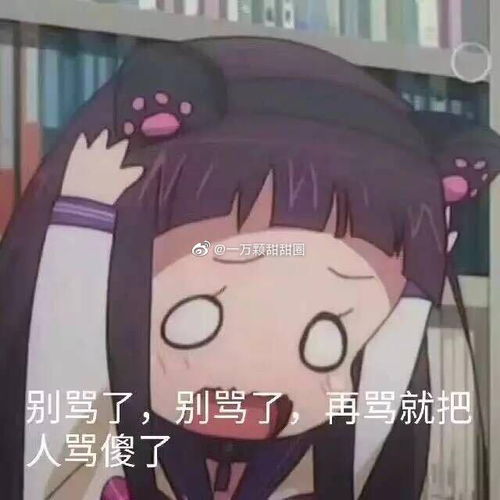  跟酒店前台大声问这是商业中心a座吗