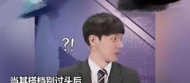 主持人直播时狂流鼻血,淡定回应搭档是的,没错表情笑翻网友
