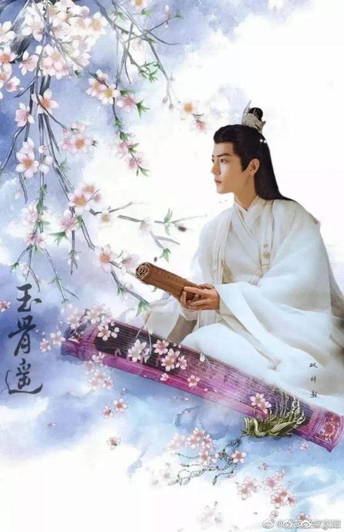 玉骨遥即将开播,肖战粉丝纷纷打call