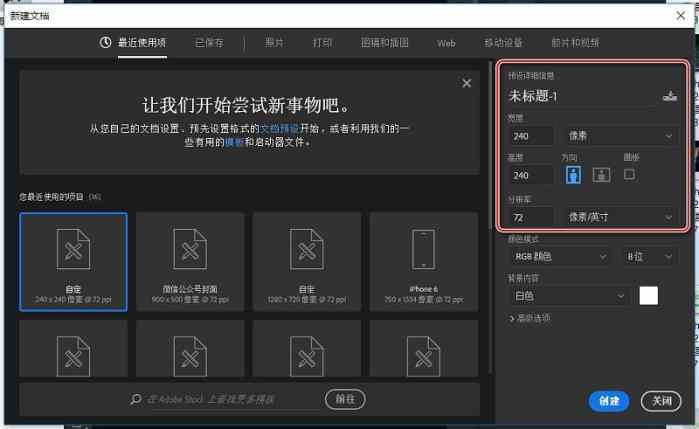  你所不知道的技巧,ps既然能三步能完成小黄脸动态表情包制作