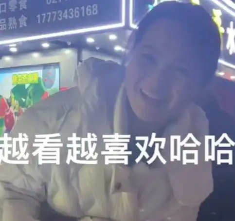  女儿偷偷带男友回家,妈妈表情瞬间转换和女儿撒娇怎么可以这样