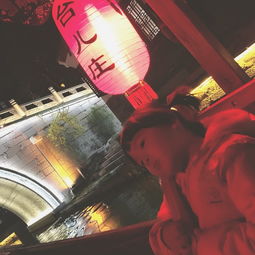 清明亲子家庭游台儿庄