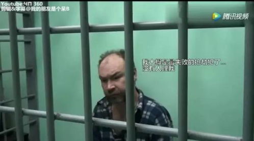  这可能是世界上最惨的劫匪了抢匪不要传网上去啊,太丢人了