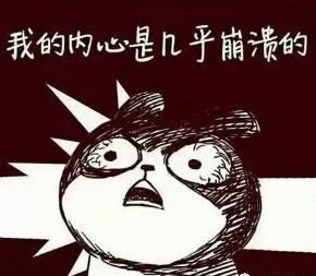 崩溃咸宁男子花71万买豪装房,收房时发现连马桶都被拆走了