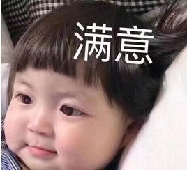  萌新指南番外篇答新生问