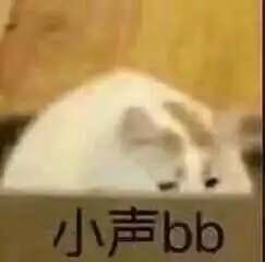  外卖好评评语