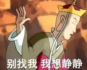  去吃日料别乱点,否则真的会胖好多