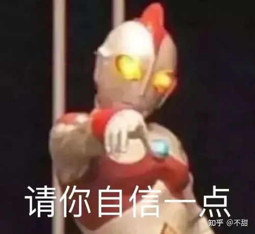  若2022年再变考纲怎么办前面都白学了