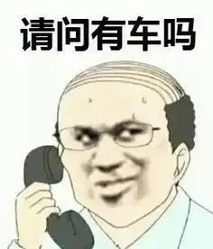  肛毛有哪些作用,到底该不该刮掉看完这段血泪史你就知道答案了...