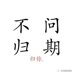  抖音超火纯文字头像,情侣头像大全