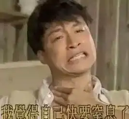  肯定想不到这只大话西游手游五叶元气丹这样来的